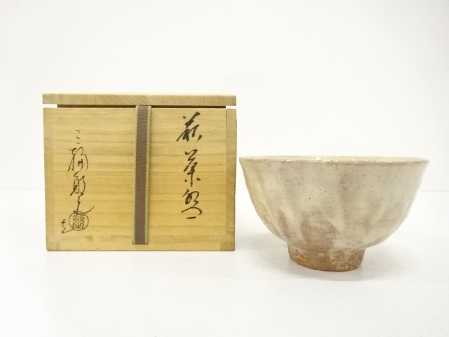 宗 sou::お茶道具・着物のお店